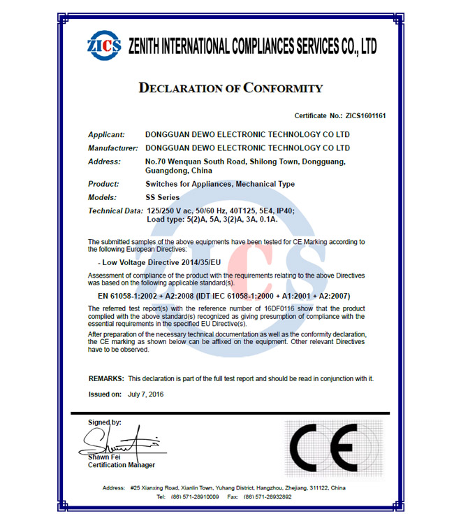  CE certification